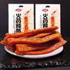 卫龙火药辣条82g 商品缩略图6
