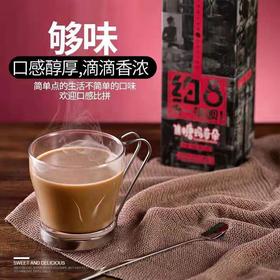 景兰约8咖啡杯40g