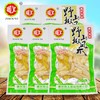 周义野山椒凤爪100g/1*50 商品缩略图5