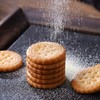 予吉野日式风味小圆饼100g/1*40 商品缩略图4