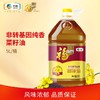 福临门纯香菜籽油5L 商品缩略图3