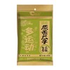 洽洽原味香瓜子285g/1*20 商品缩略图0