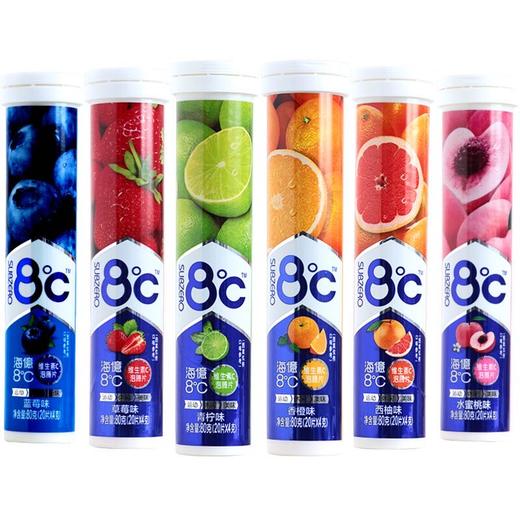 海忆8°C维C泡腾片香橙80g/1*48 商品图3