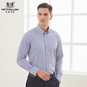 METTE男士蓝格子衬衫 7103002