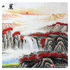 高云鹏《万山红遍》96*240cm 山水横幅作品 办公室/客厅/书房挂画 商品缩略图6