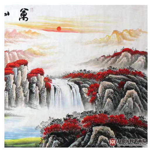 高云鹏《万山红遍》96*240cm 山水横幅作品 办公室/客厅/书房挂画 商品图6