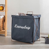 【谷子麦子 马丁布铁架中号折叠洗衣篓】脏衣篮方形居家布艺收纳篓桶 商品缩略图3