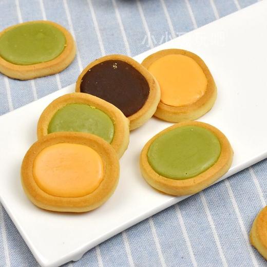 c2芝士软心挞118g 商品图1