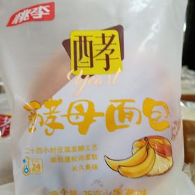 桃李酵母面包香蕉味