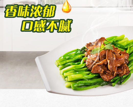 鲁花压榨玉米胚芽油5L 商品图3