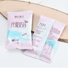 捷氏代餐奶昔40g/1*12 商品缩略图1