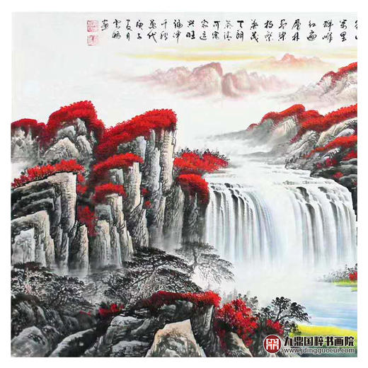 高云鹏《万山红遍》96*240cm 山水横幅作品 办公室/客厅/书房挂画 商品图4