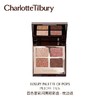CharlotteTilbury CT四色奢彩闪亮眼影盘枕边话Pillow Talk珠光 商品缩略图1