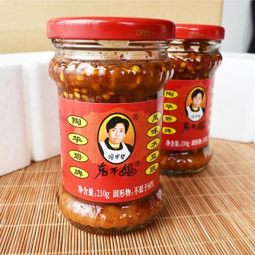老干妈风味水豆豉210g/瓶 商品图1