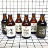 废墟精酿双料黑啤啤酒296ml/1*24 商品缩略图2