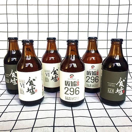 废墟精酿双料黑啤啤酒296ml/1*24 商品图2
