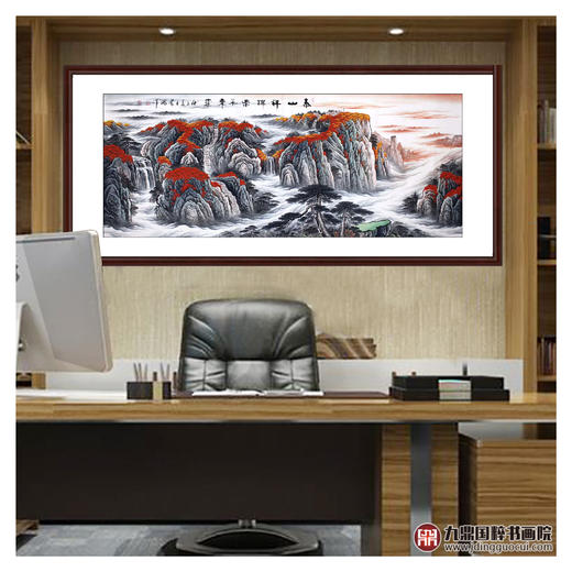 高云鹏《泰山祥瑞紫气东来》96*240cm 山水横幅作品 办公室/客厅/书房挂画 商品图3