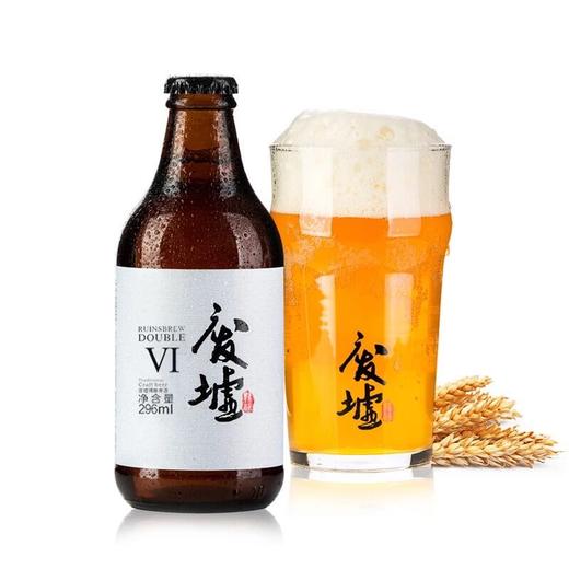 废墟精酿双料皮尔森啤酒296ml/1*24 商品图1