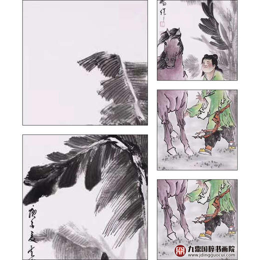 高云鹏《童趣图》34cm*138cm*4 人物四条屏作品 客厅/书房/茶室挂画 商品图4