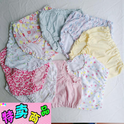 RD002五枚组儿童纯棉面包裤（特价） 商品图0
