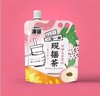 澳顿白桃乌龙现摇茶48g 商品缩略图2