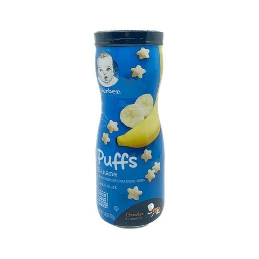 嘉宝 香蕉味/苹果草莓味/桃子味 星星泡芙 42g 商品图1