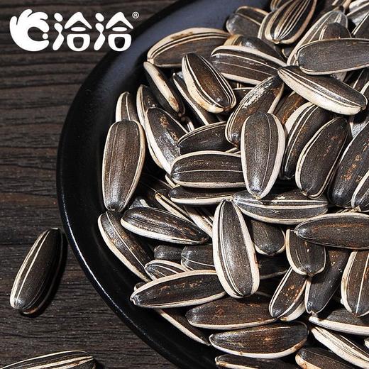 洽洽原味香瓜子285g/1*20 商品图4