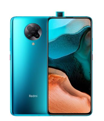 Redmi K30 Pro 天际蓝（8+256） 变焦版 商品图0