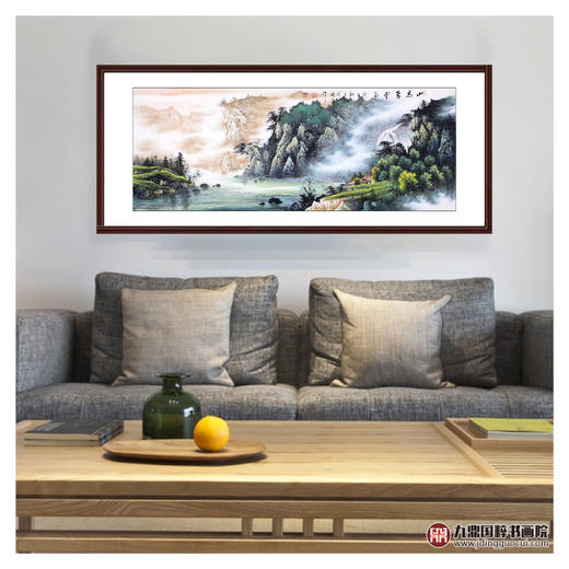 高云鹏《山高聚灵气》68*178cm 山水横幅作品 办公室/客厅/书房挂画 商品图2