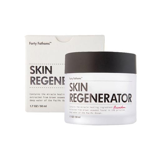 现货  澳洲Unichi深海四十噚神奇面霜补水保湿乳液晒后修护敏感去红抗老 商品图0