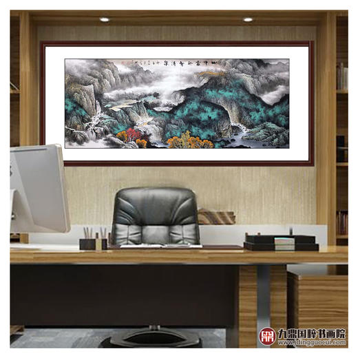 高云鹏《山中处处有清泉》96*240cm 山水横幅作品 办公室/客厅挂画 商品图3