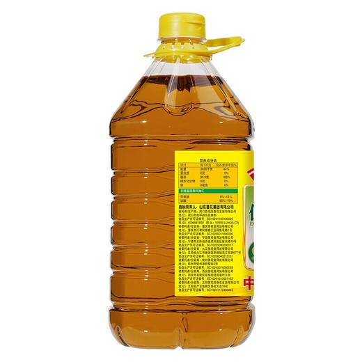 鲁花压榨特香菜籽油5L 商品图0