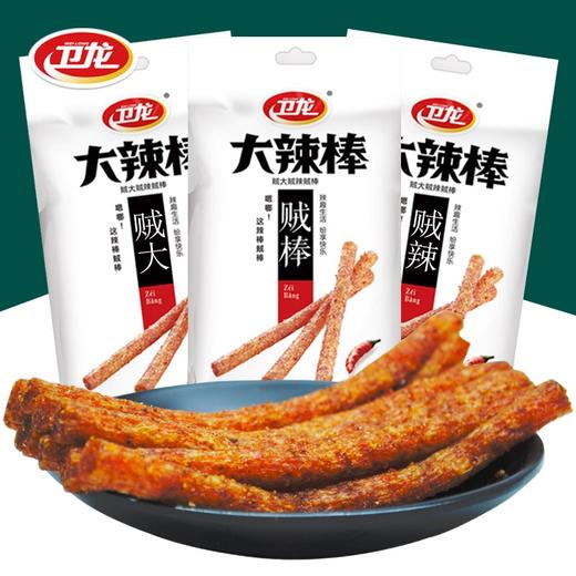 卫龙大辣棒78g 商品图5