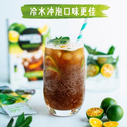 雀巢特调果萃系列玫瑰荔枝咖啡152g/1*10 商品图0