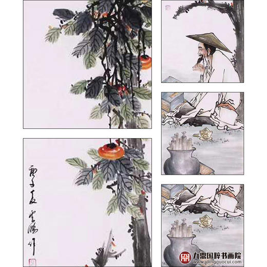 高云鹏《人物四条屏作品》34cm*138cm*4 人物四条屏作品 客厅/书房/茶室挂画 商品图6