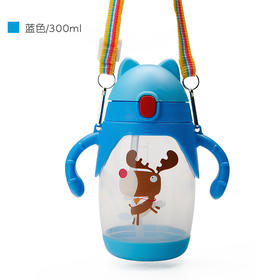 儿童水杯带手柄婴儿学饮杯（颜色随机）