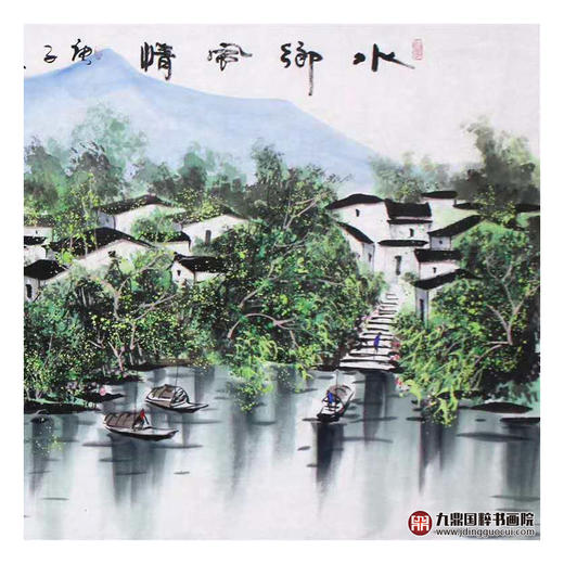 高云鹏《水乡风情》68*178cm 山水横幅作品 办公室/客厅/书房挂画 商品图6