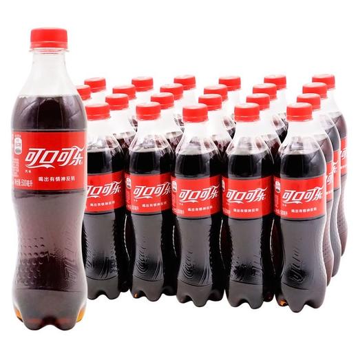 可口可乐500ml 商品图1
