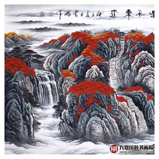 高云鹏《泰山祥瑞紫气东来》96*240cm 山水横幅作品 办公室/客厅/书房挂画 商品图4