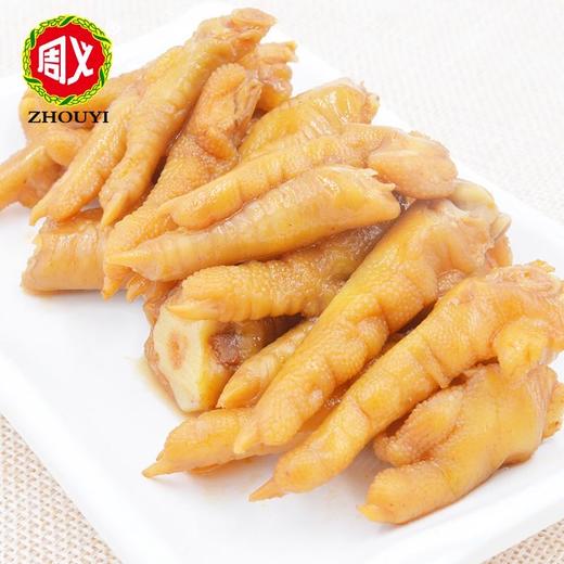 周义香卤/香辣凤爪100g/1*50. 商品图0