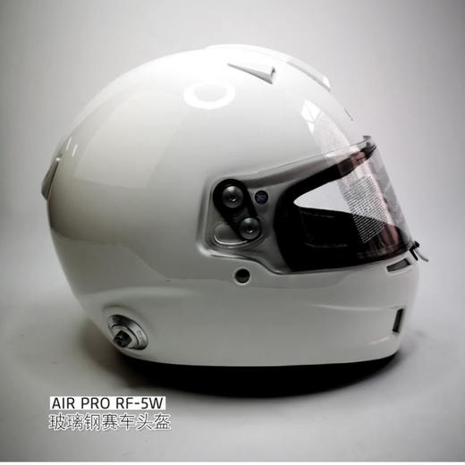 SPARCO头盔 FIA认证 防火 玻璃钢 凯夫拉 AIRPRO RF-5W 商品图3
