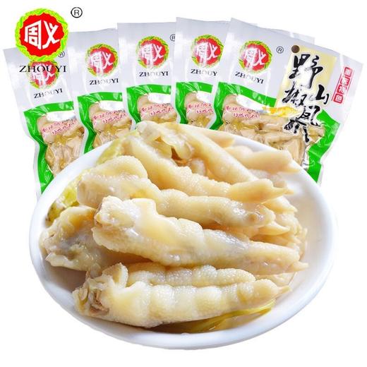 周义野山椒凤爪100g/1*50 商品图3