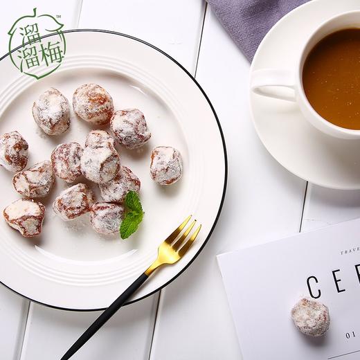 溜溜雪梅60克/1*48 商品图1