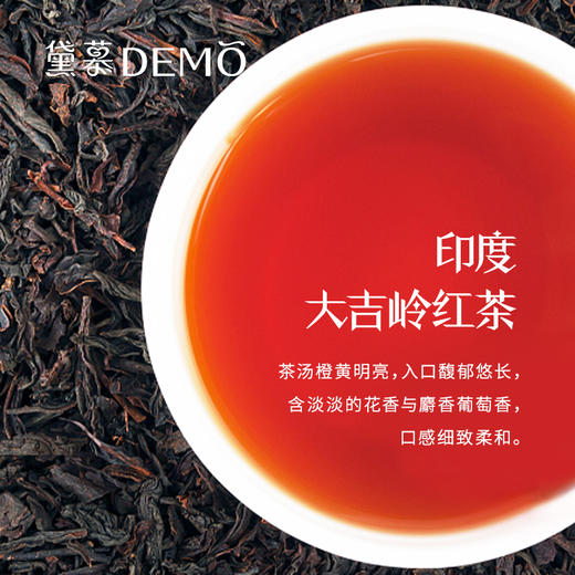 【5折秒杀】小咖妃西点 门店兑换券 · 线下门店通用 · 10月31日前兑换 商品图3