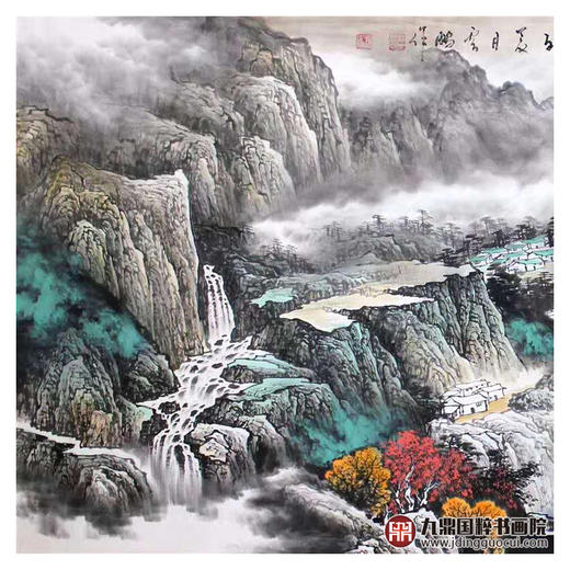 高云鹏《山中处处有清泉》96*240cm 山水横幅作品 办公室/客厅挂画 商品图4