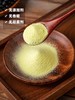 捷氏豆浆黑豆豆浆粉东北非转基因大豆红豆薏米速溶豆浆冲饮300g/1*10袋 商品缩略图3