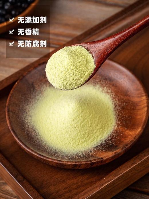 捷氏豆浆黑豆豆浆粉东北非转基因大豆红豆薏米速溶豆浆冲饮300g/1*10袋 商品图3