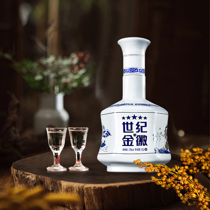 金徽酒 52度世纪金徽五星 1.5l大坛装 浓香型白酒 - 金徽官方体验店