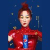 百事可乐桂花味330ml 商品缩略图2