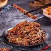三只松鼠麻辣味蜀香牛肉100g/袋 商品缩略图5